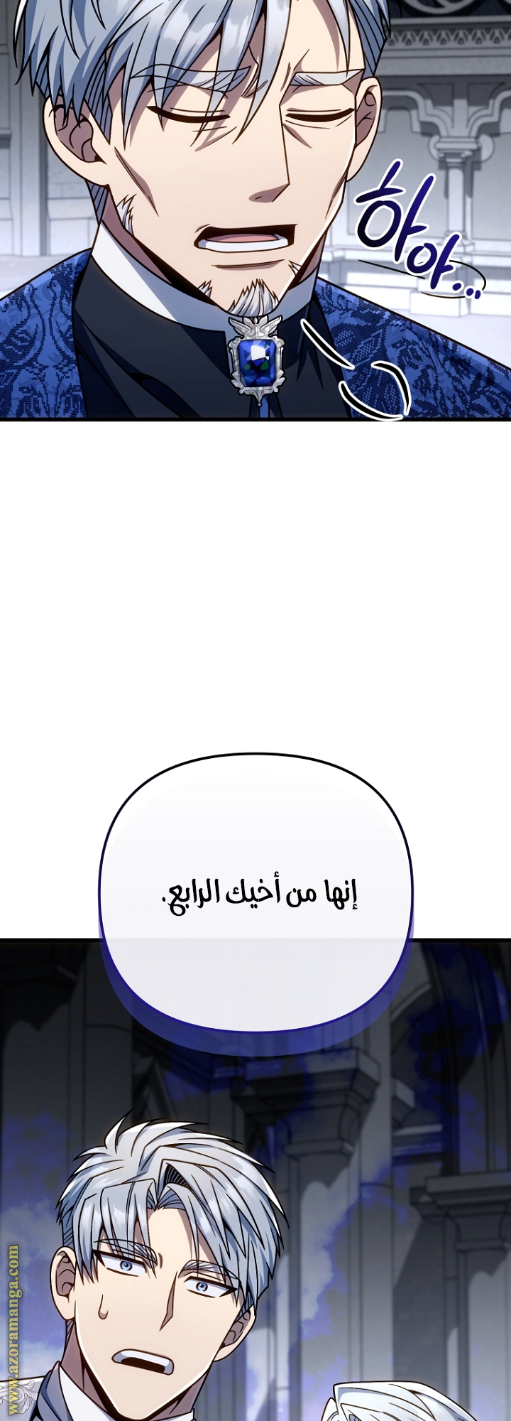 صفحة 66