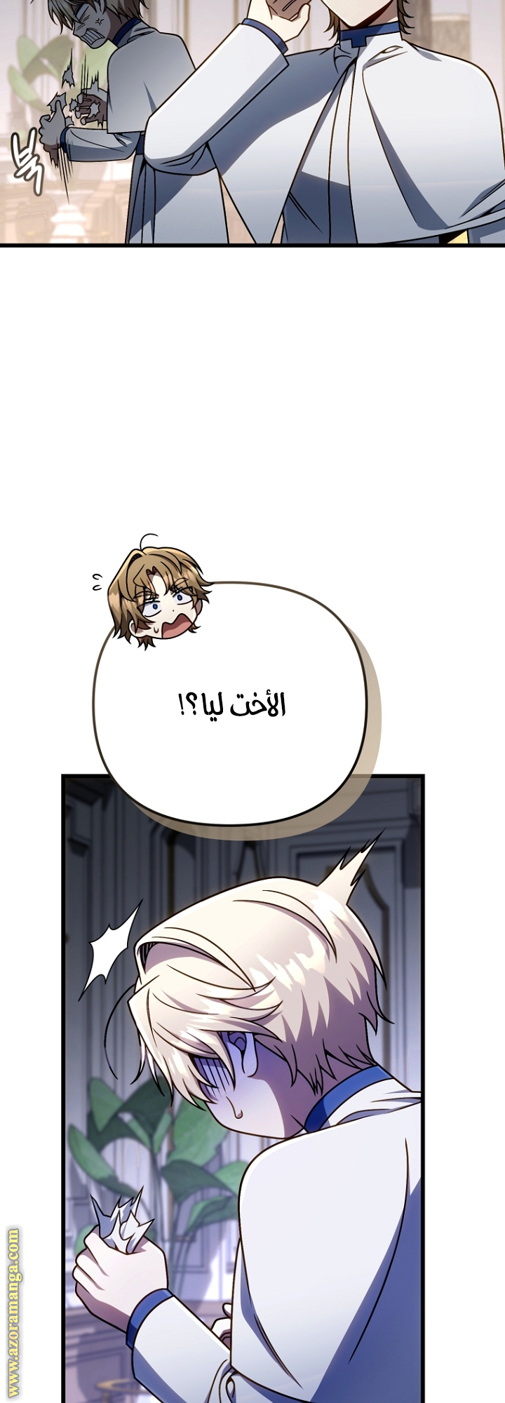 صفحة 32