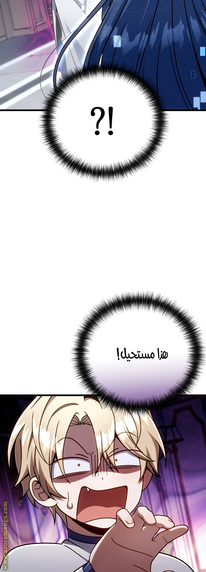 صفحة 46