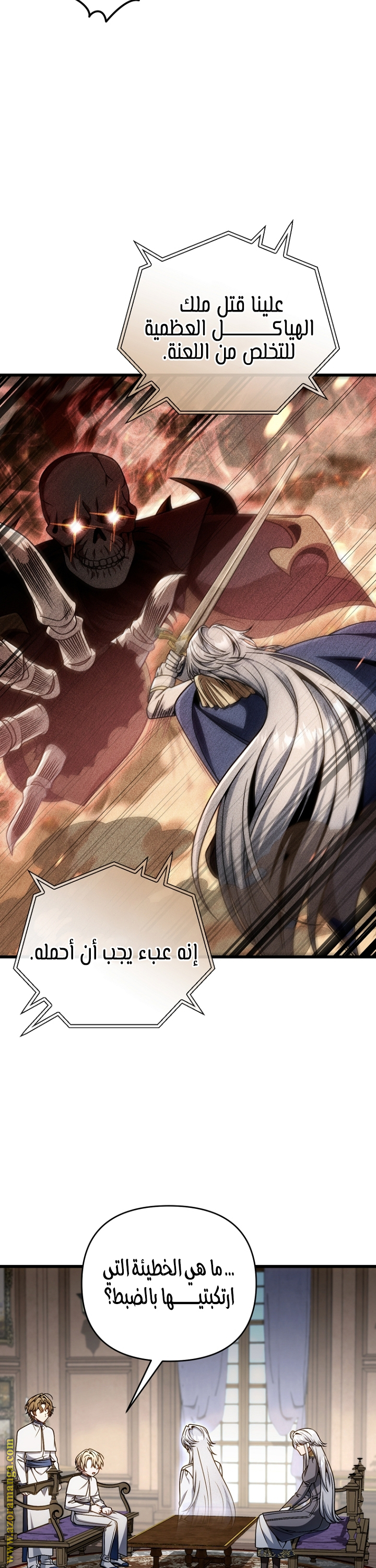 صفحة 22