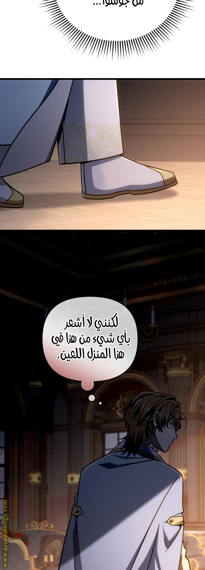 صفحة 15