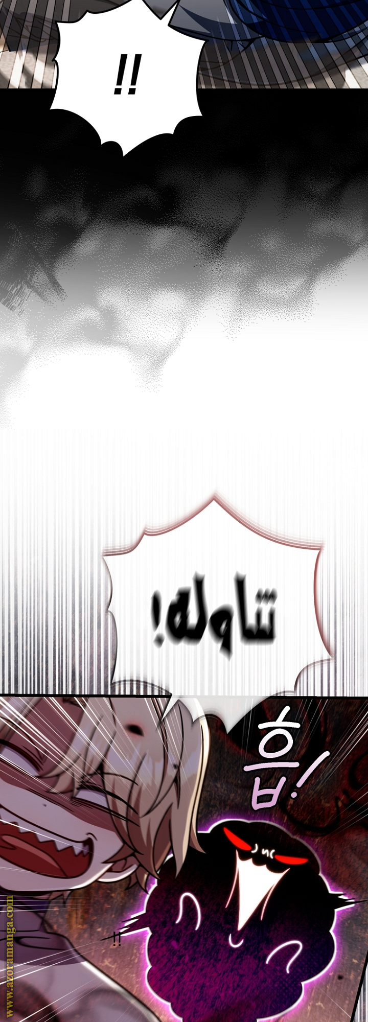 صفحة 32