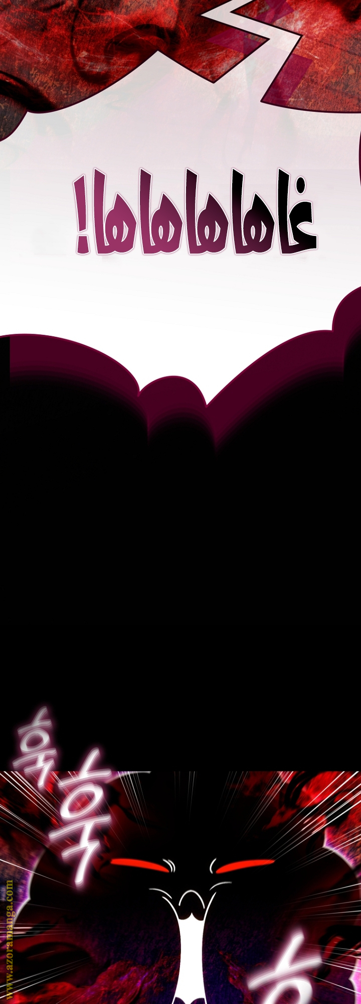 صفحة 38