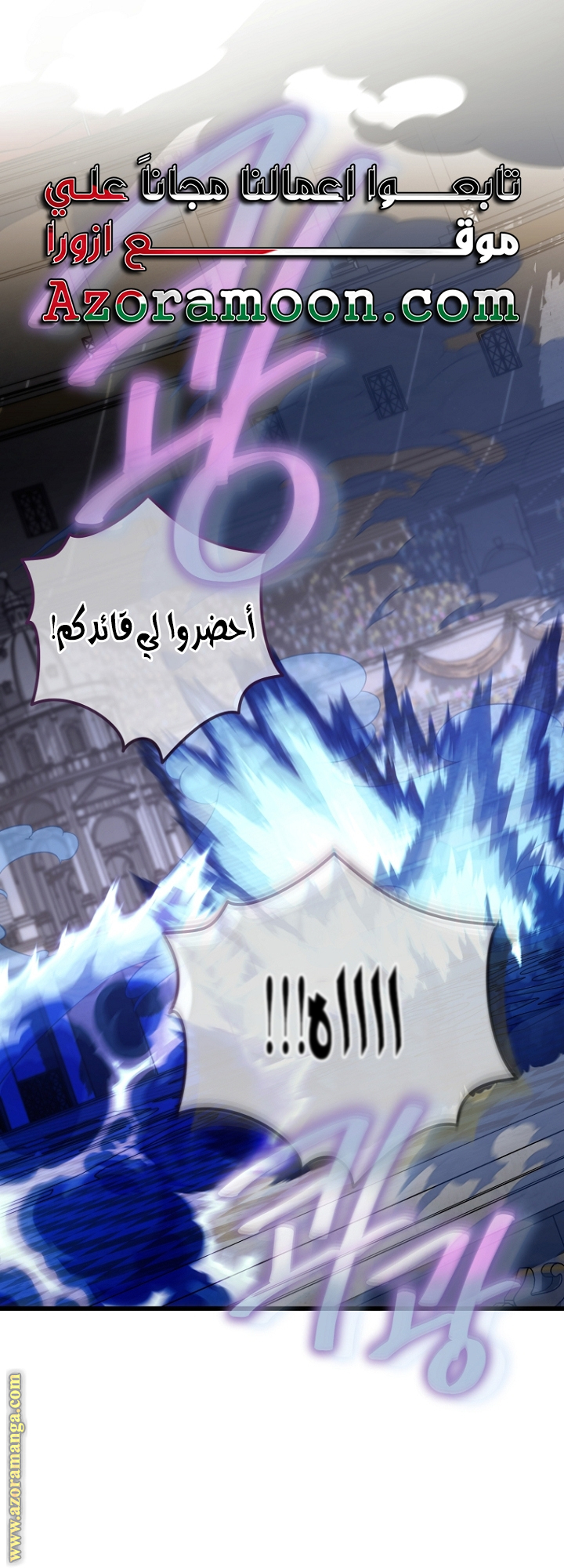 صفحة 4