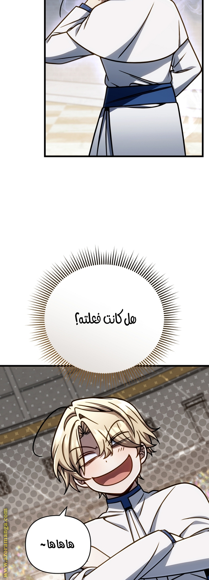 صفحة 51