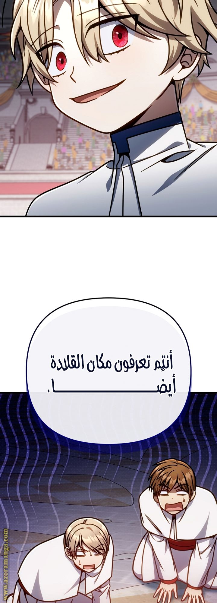 صفحة 15