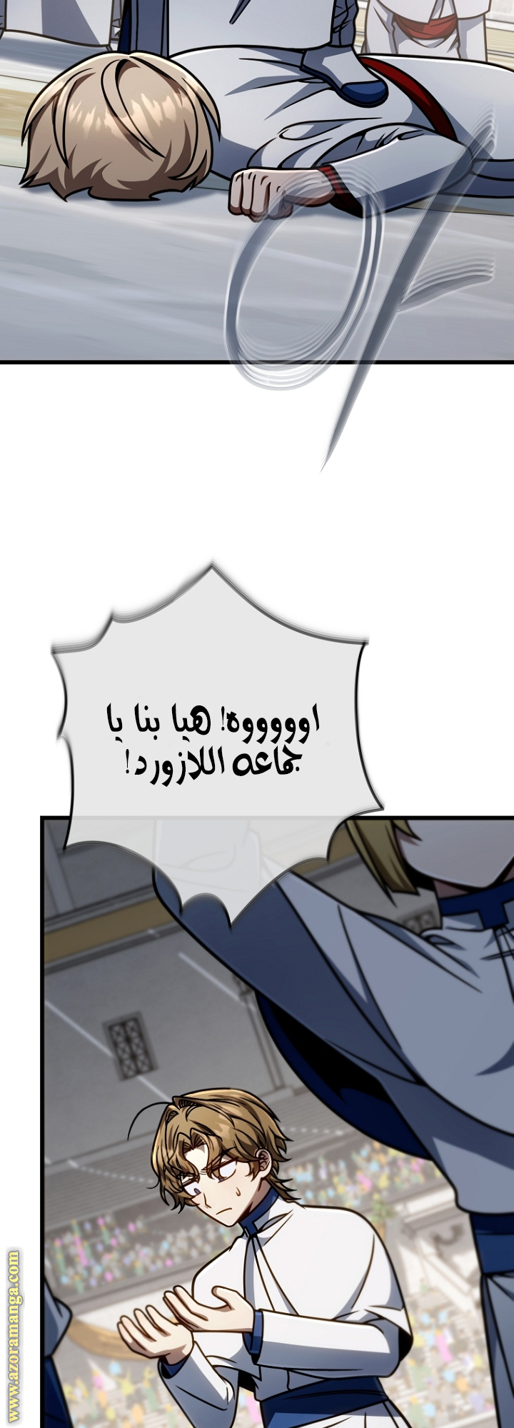 صفحة 22