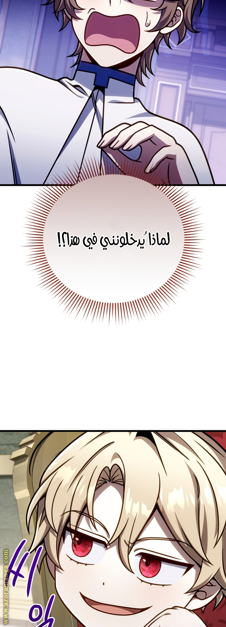 صفحة 66