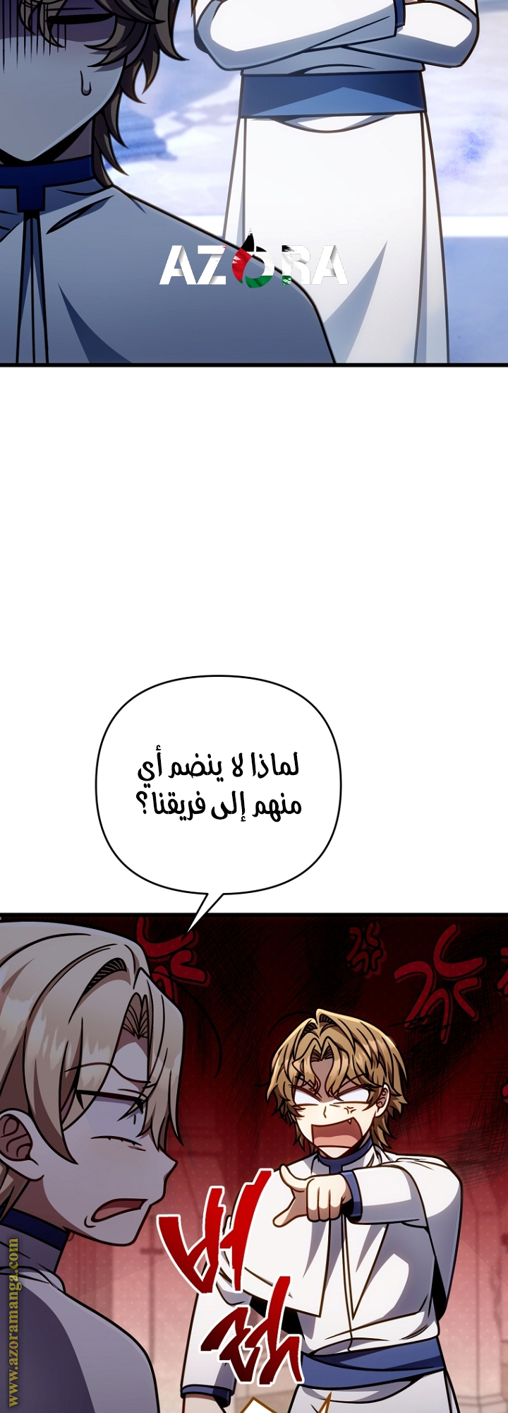 صفحة 29