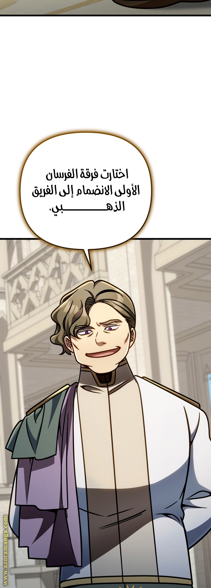 صفحة 36