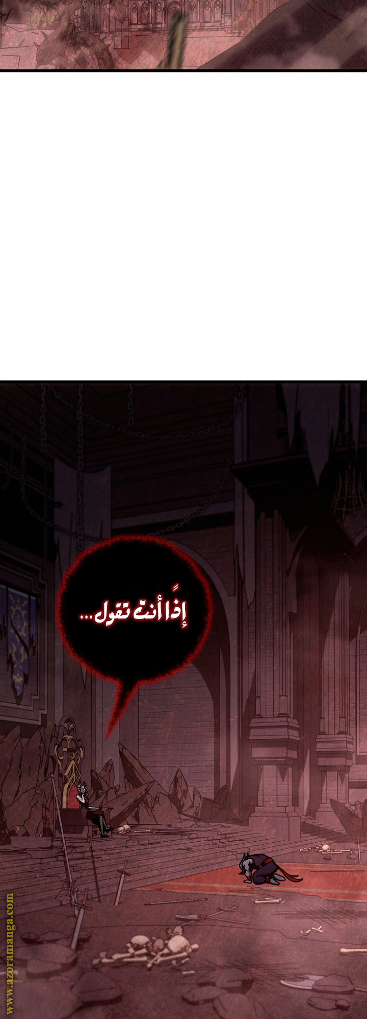 صفحة 5
