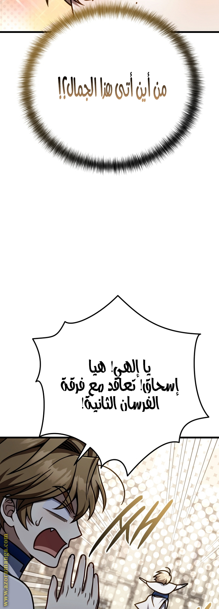 صفحة 41