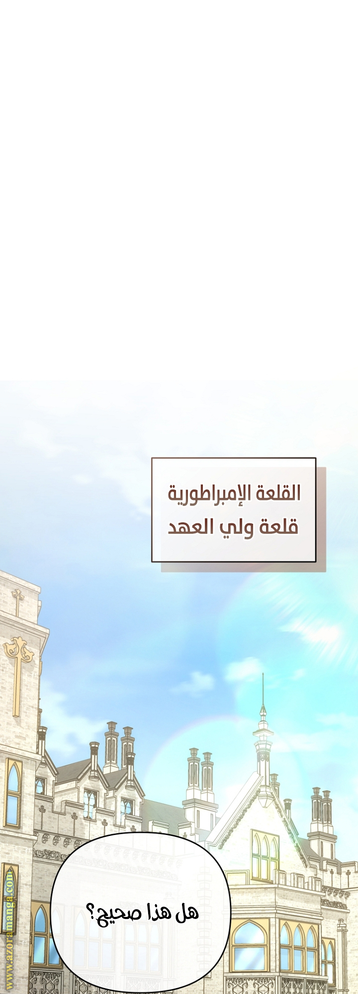 صفحة 15