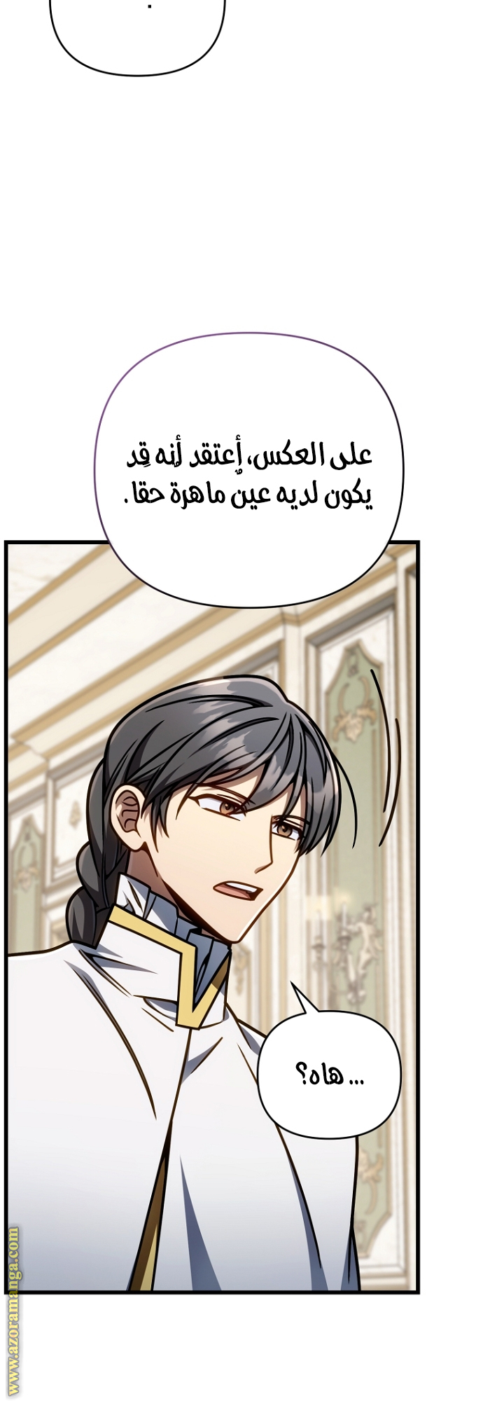 صفحة 19