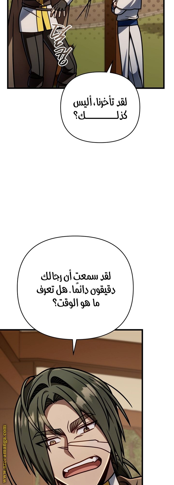 صفحة 31