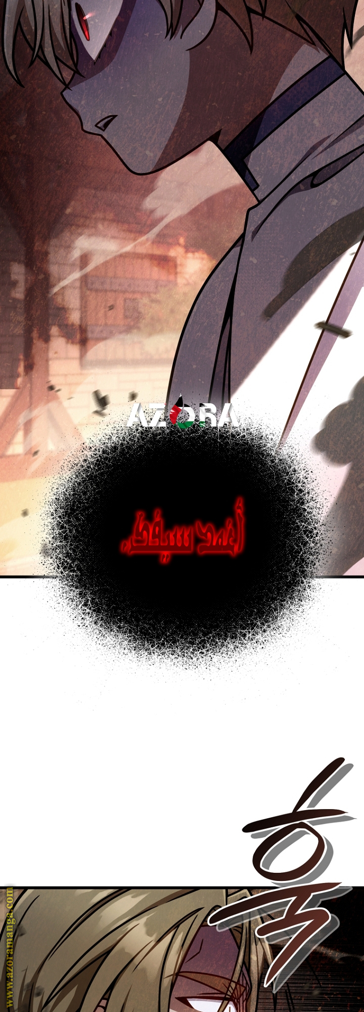 صفحة 47