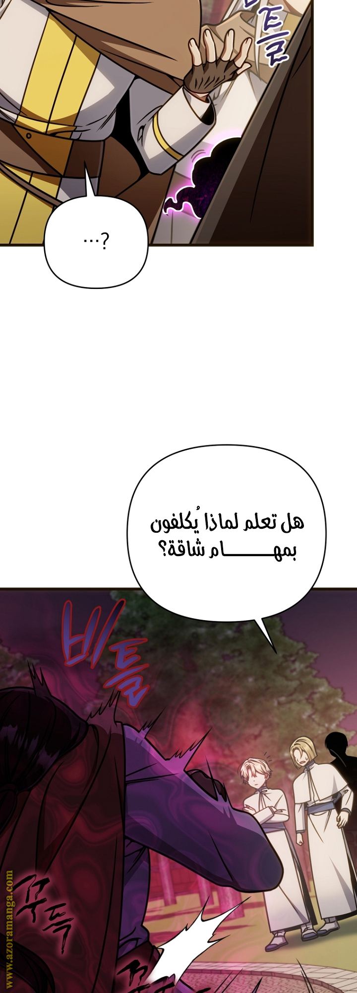 صفحة 60