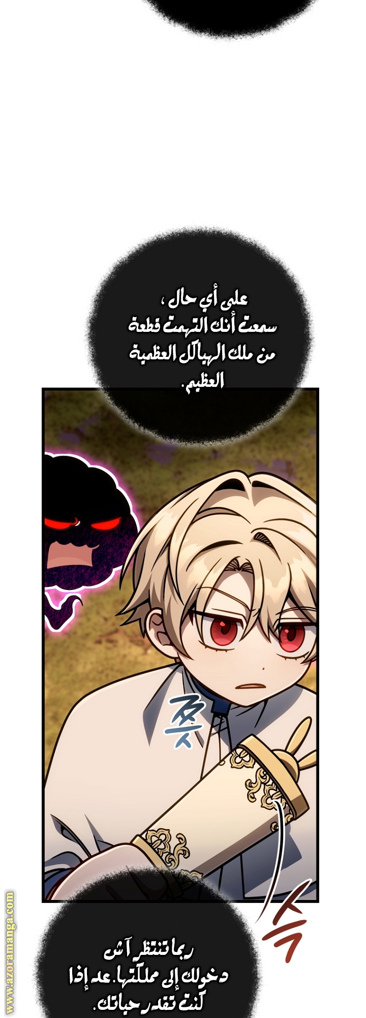 صفحة 22