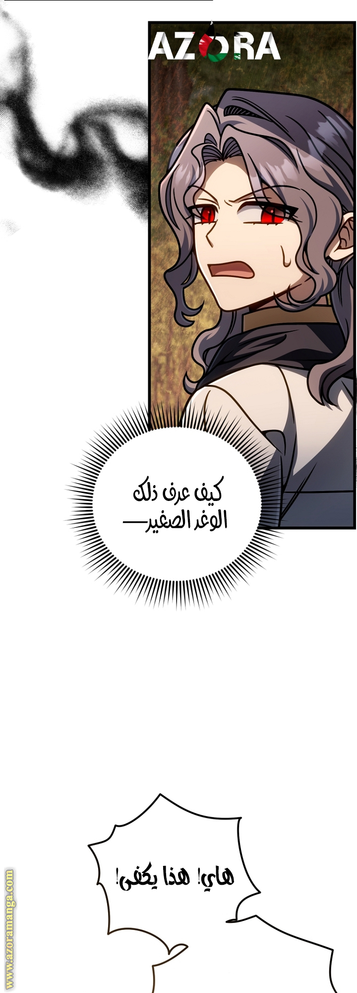 صفحة 41