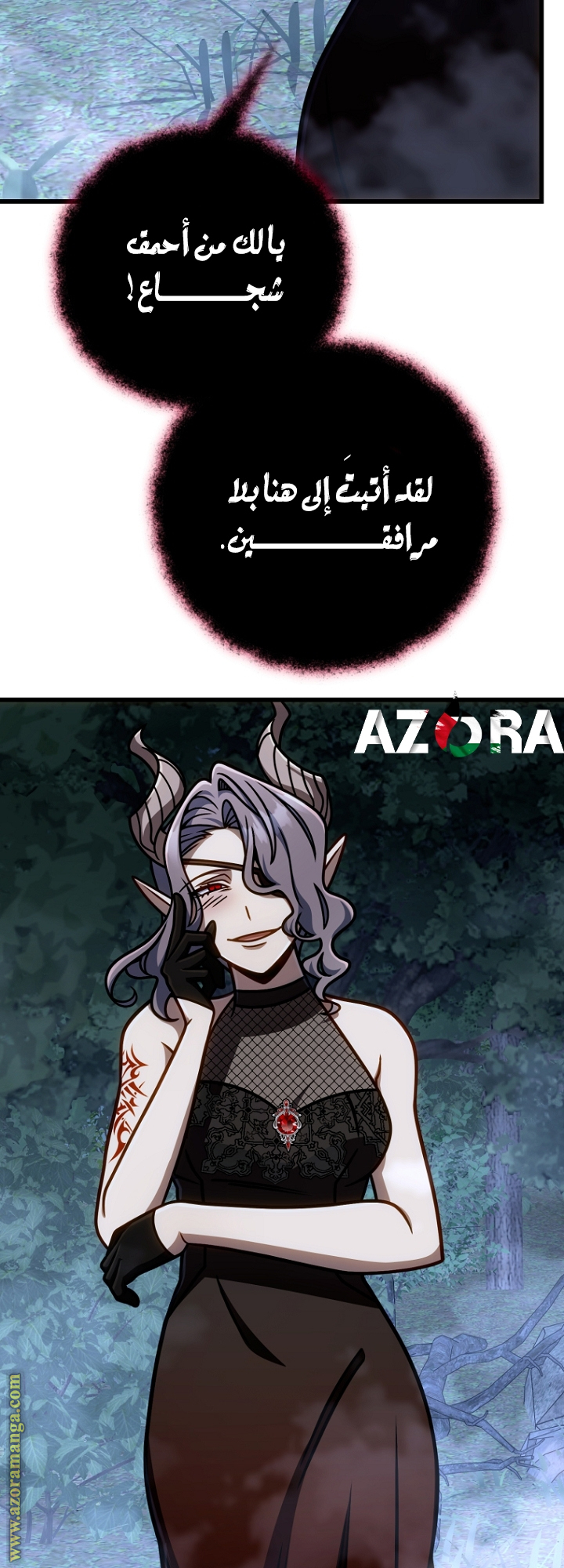 صفحة 65
