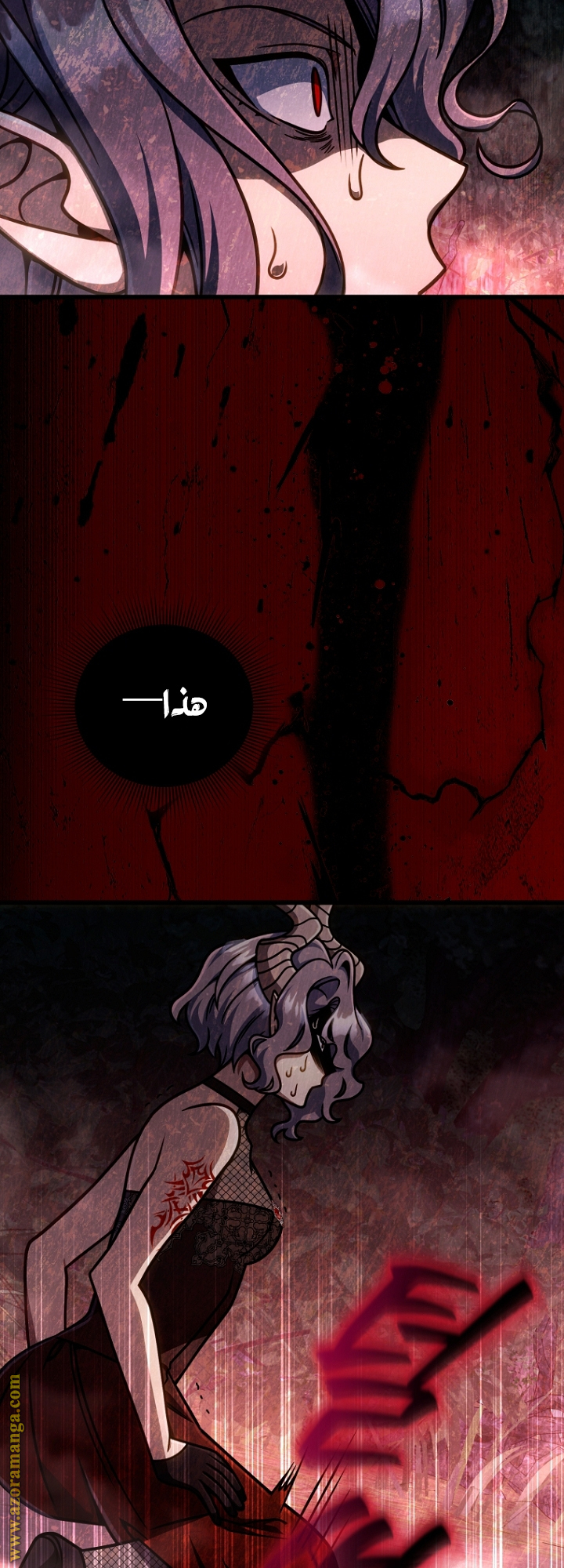 صفحة 69