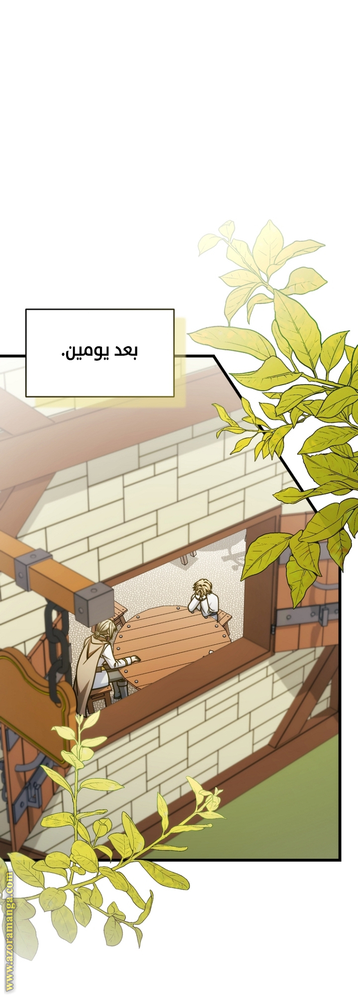 صفحة 27