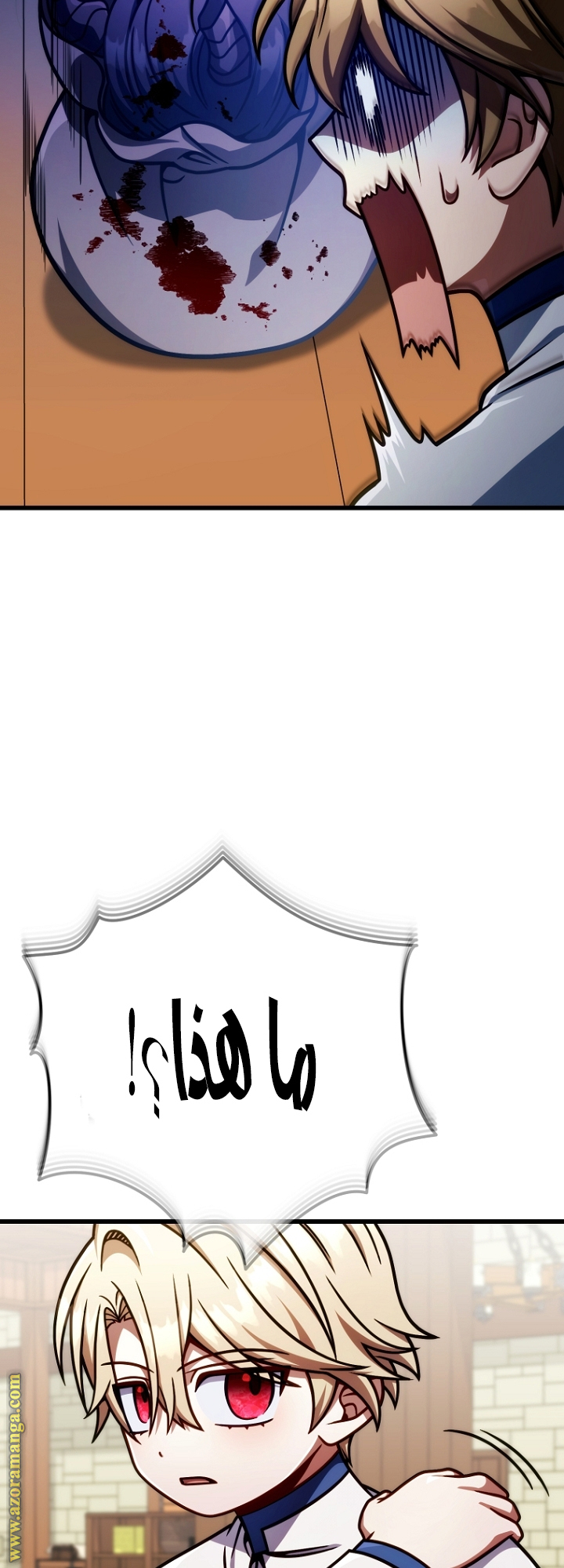 صفحة 37