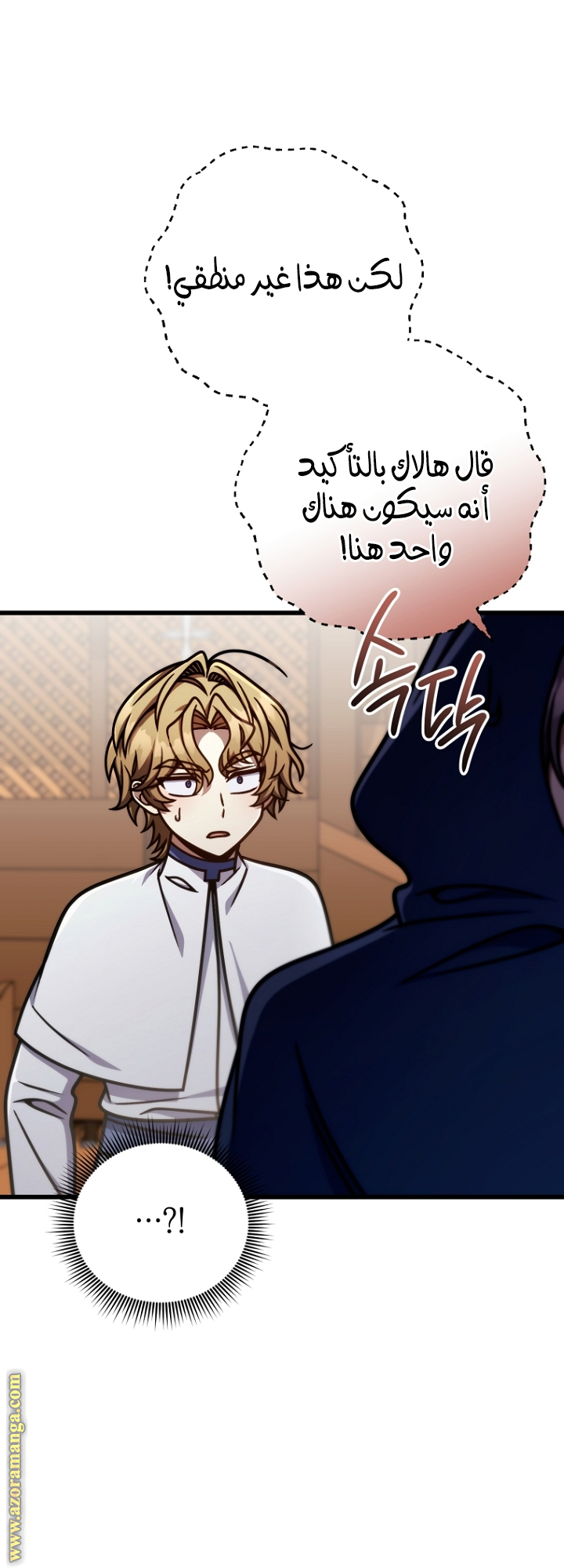 صفحة 63