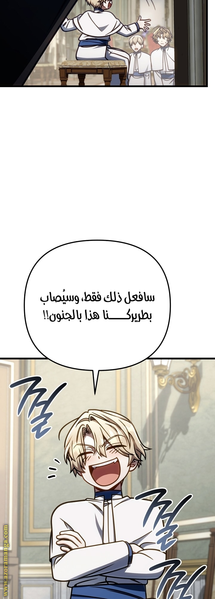 صفحة 13
