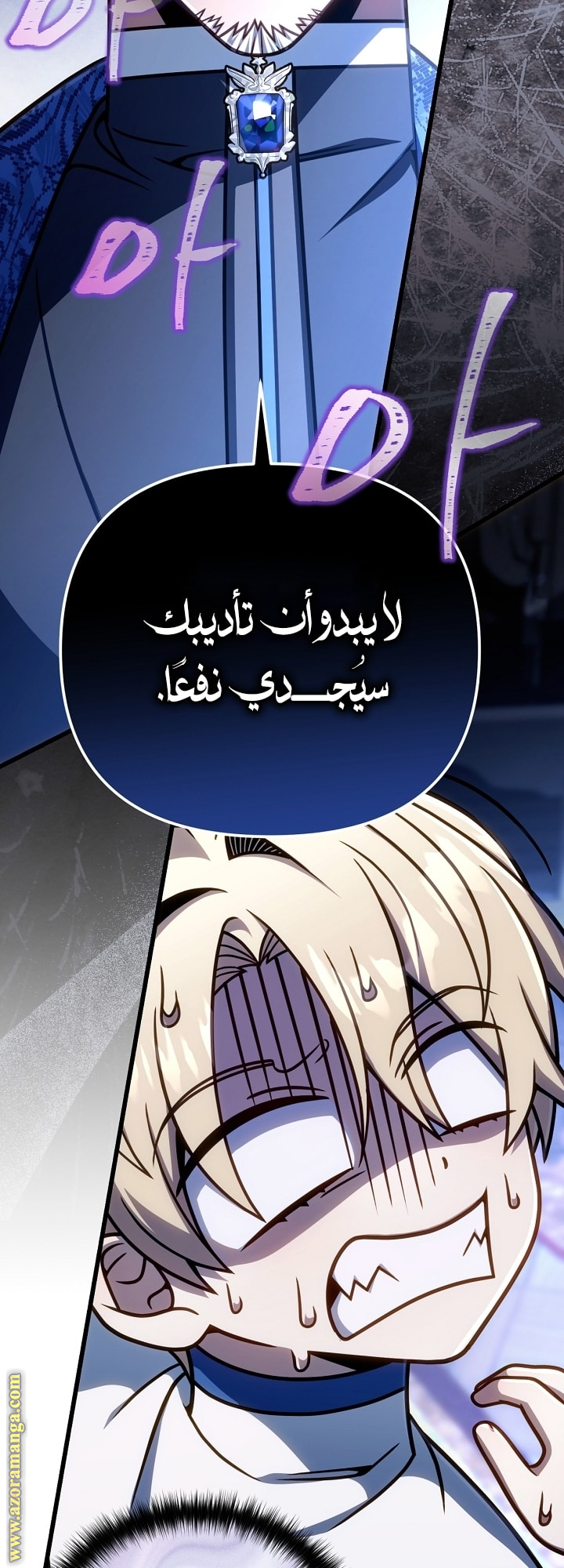 صفحة 18