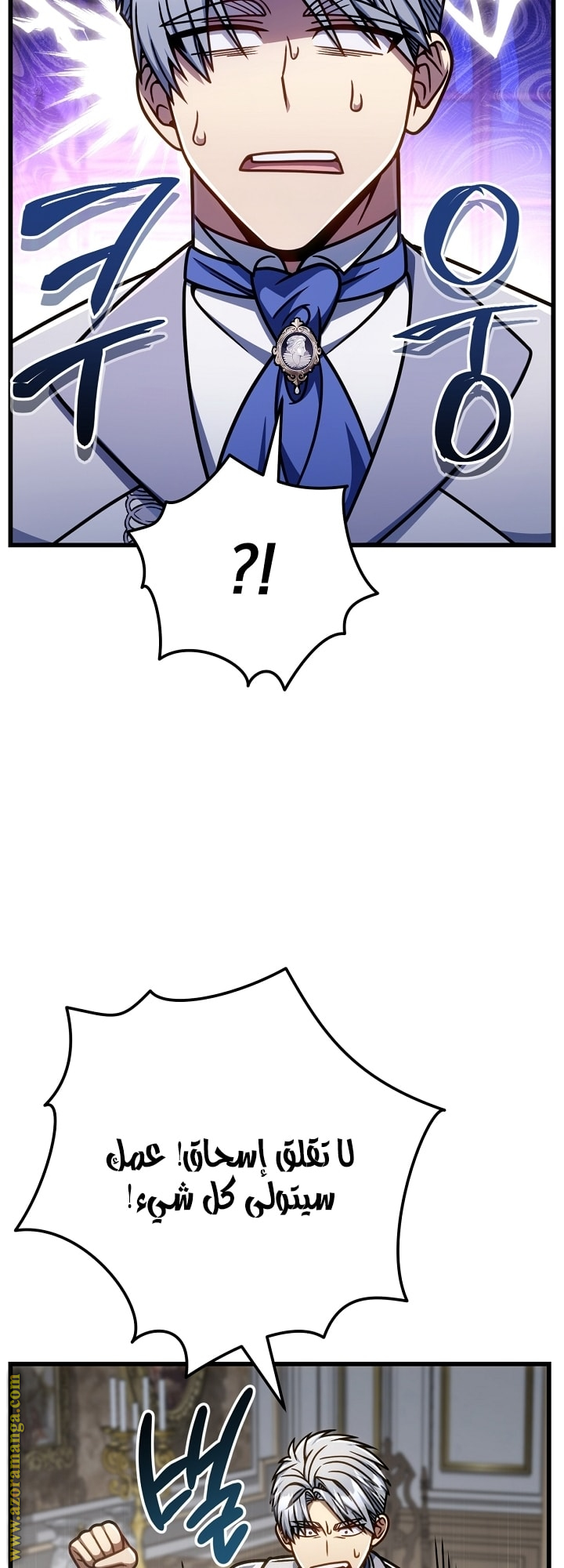 صفحة 37