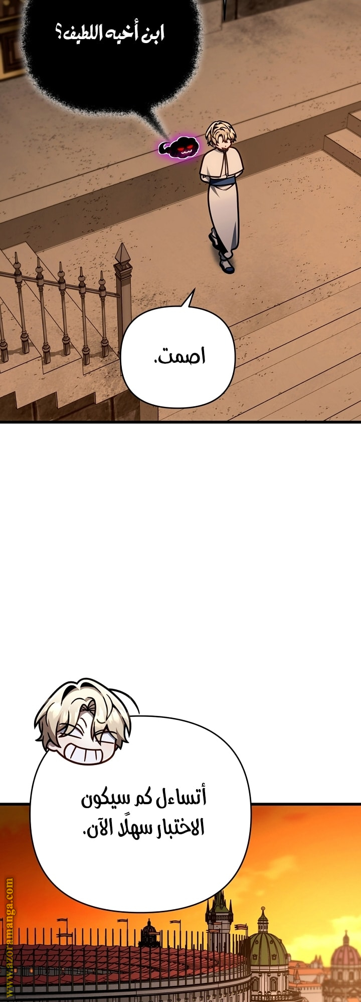 صفحة 52