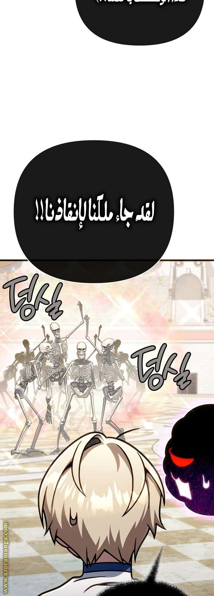 صفحة 62