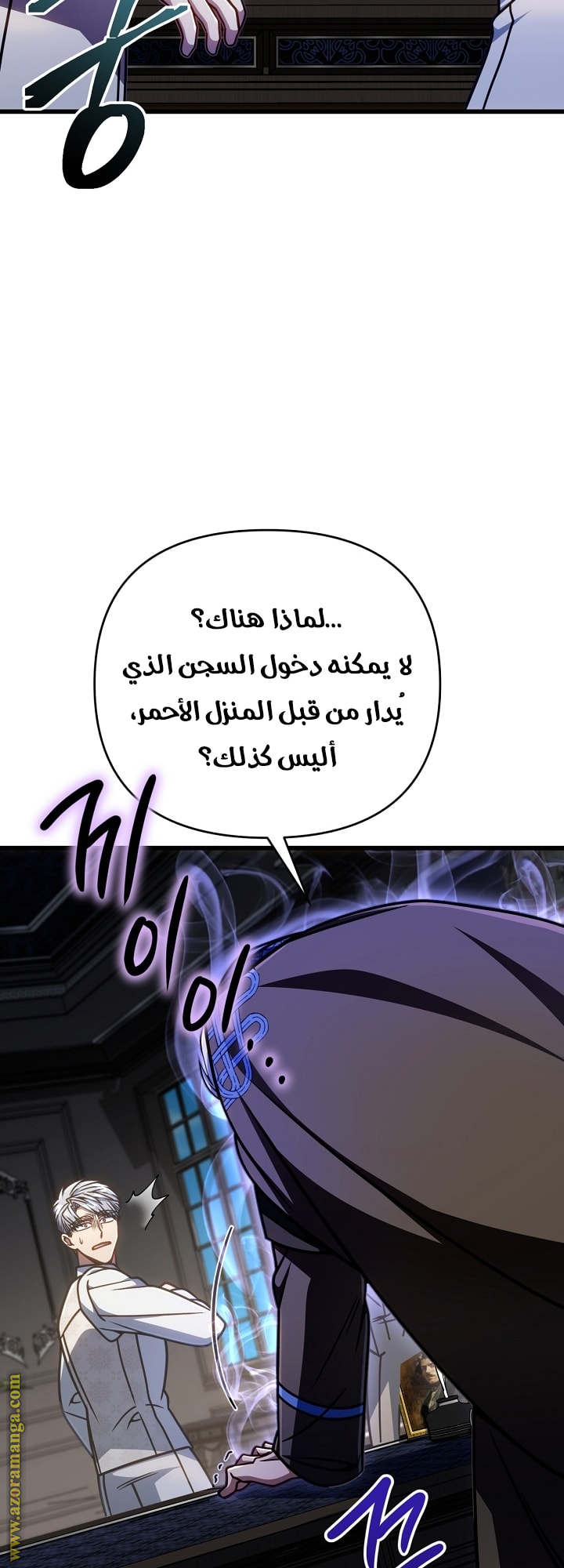 صفحة 62