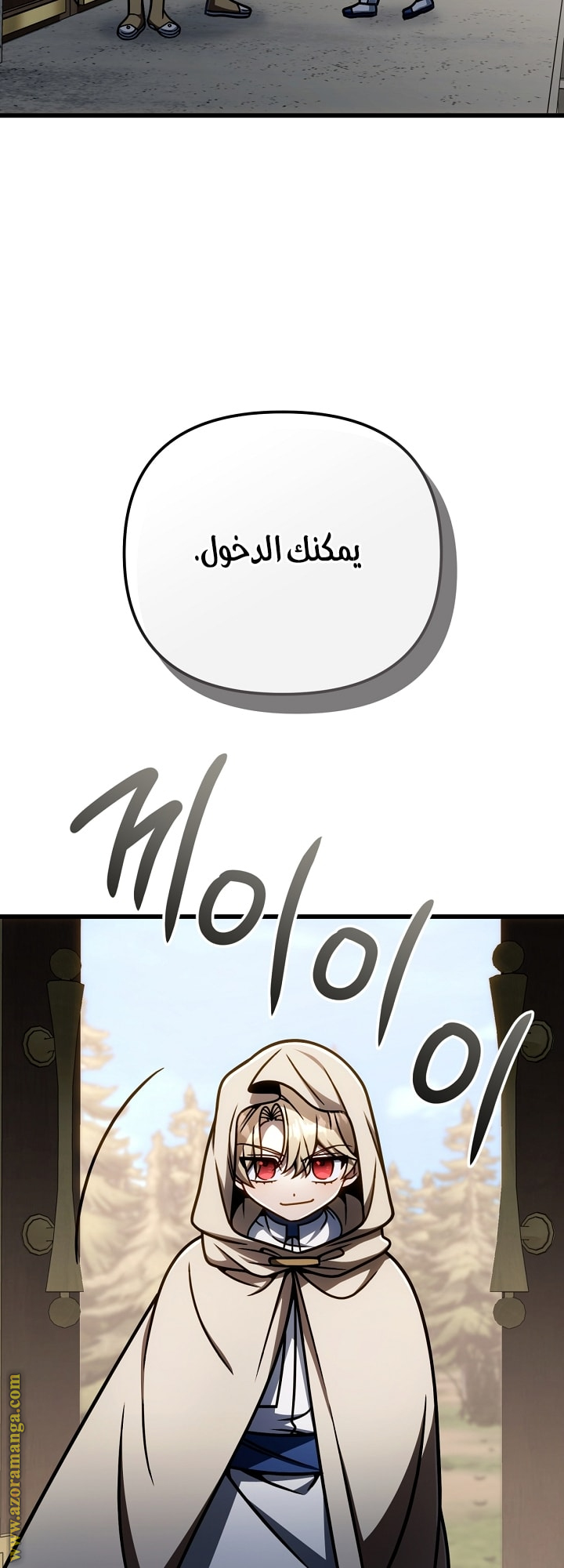 صفحة 22