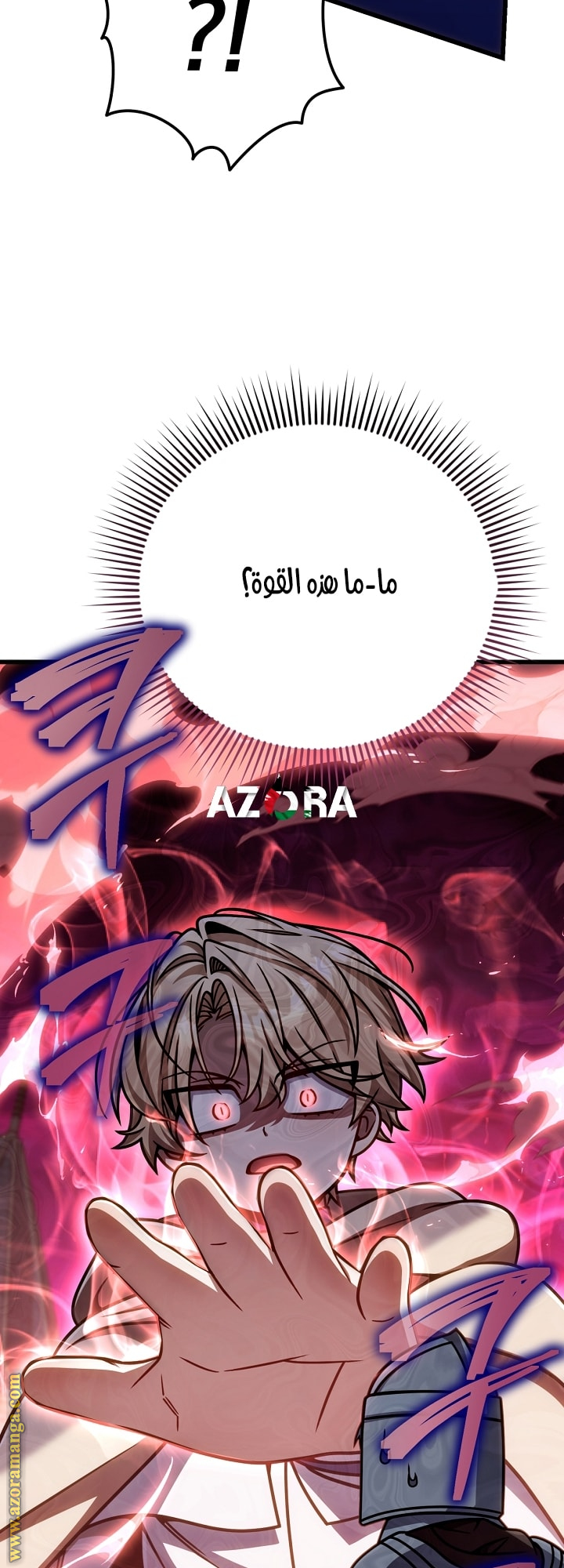 صفحة 36