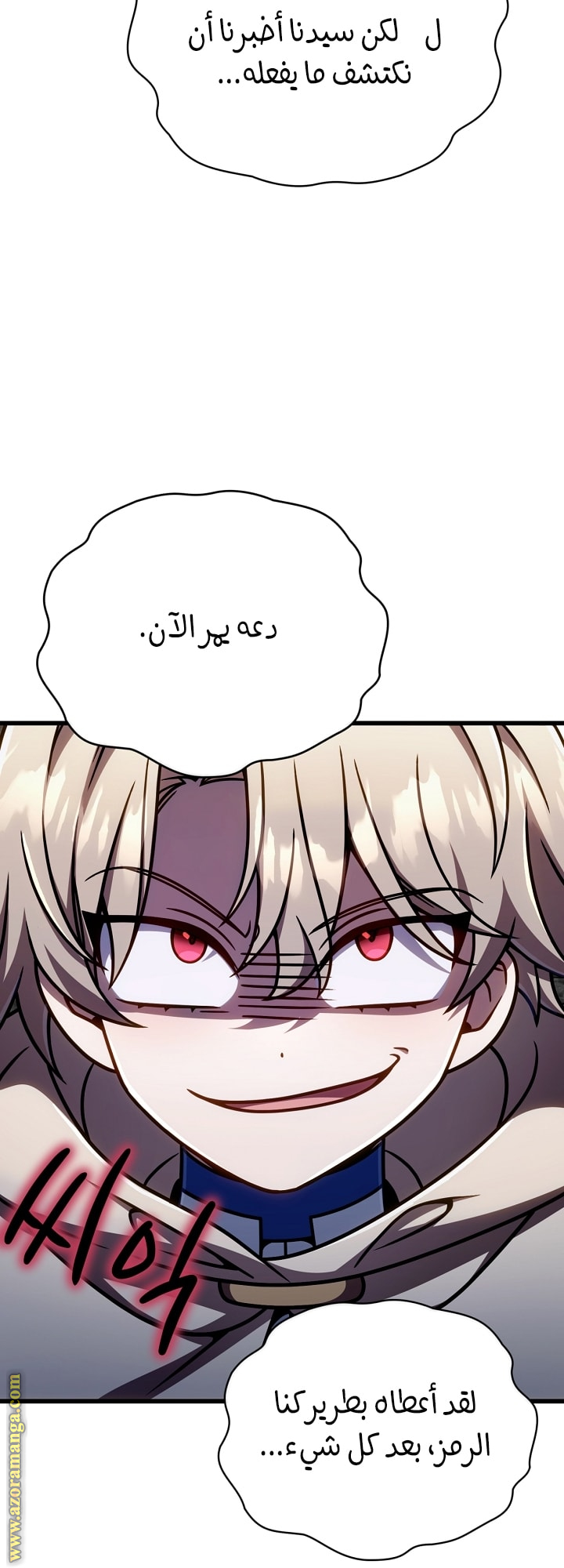 صفحة 42
