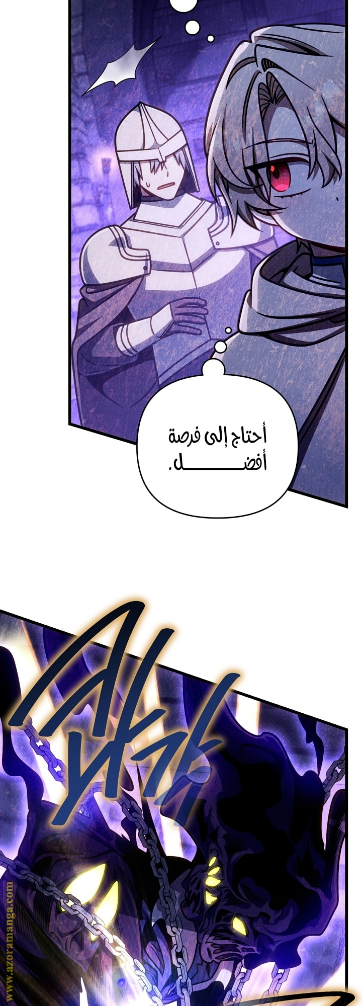 صفحة 64
