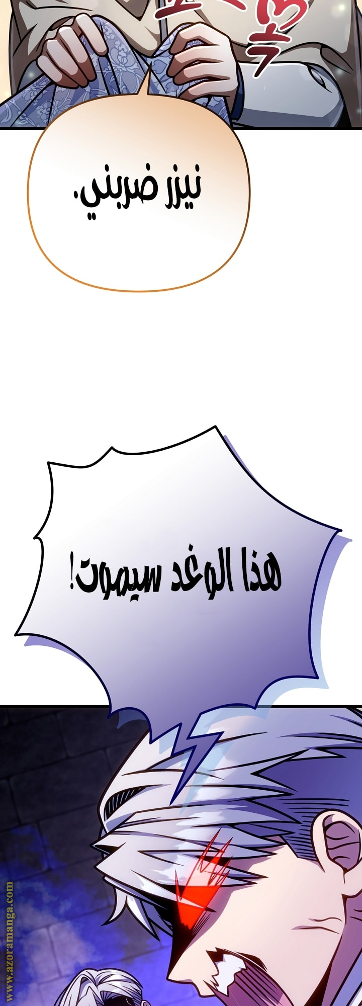صفحة 19