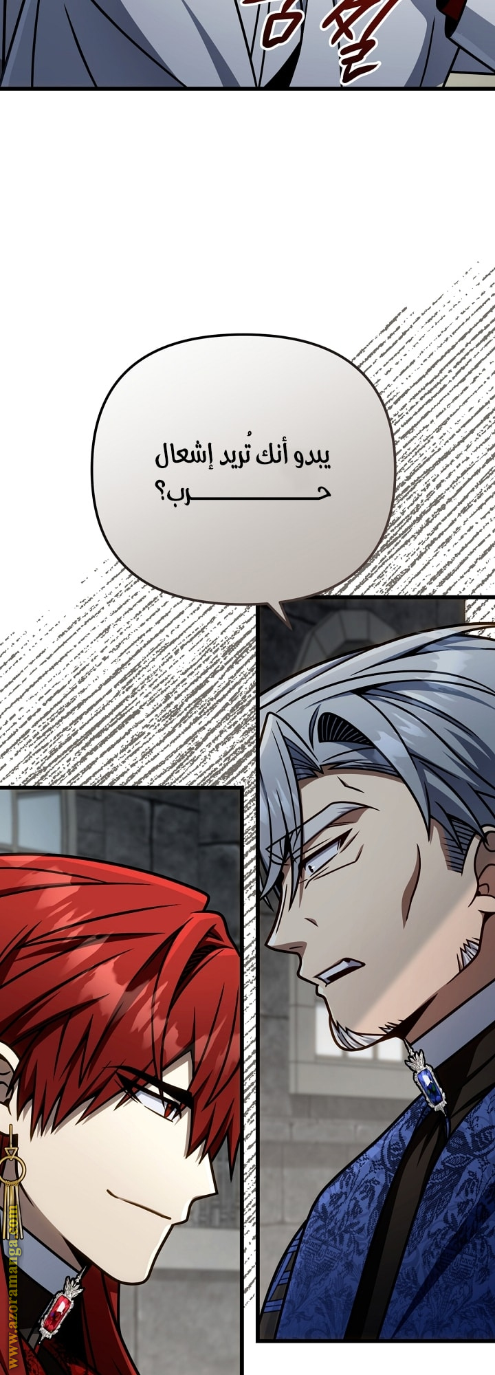 صفحة 37