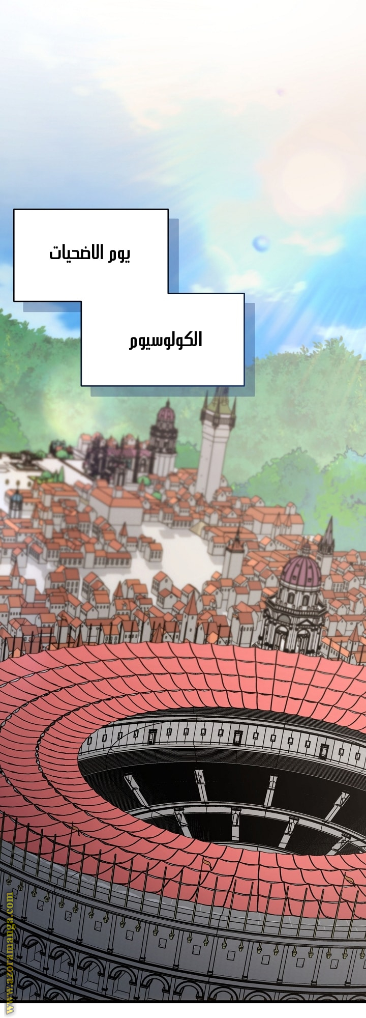 صفحة 15