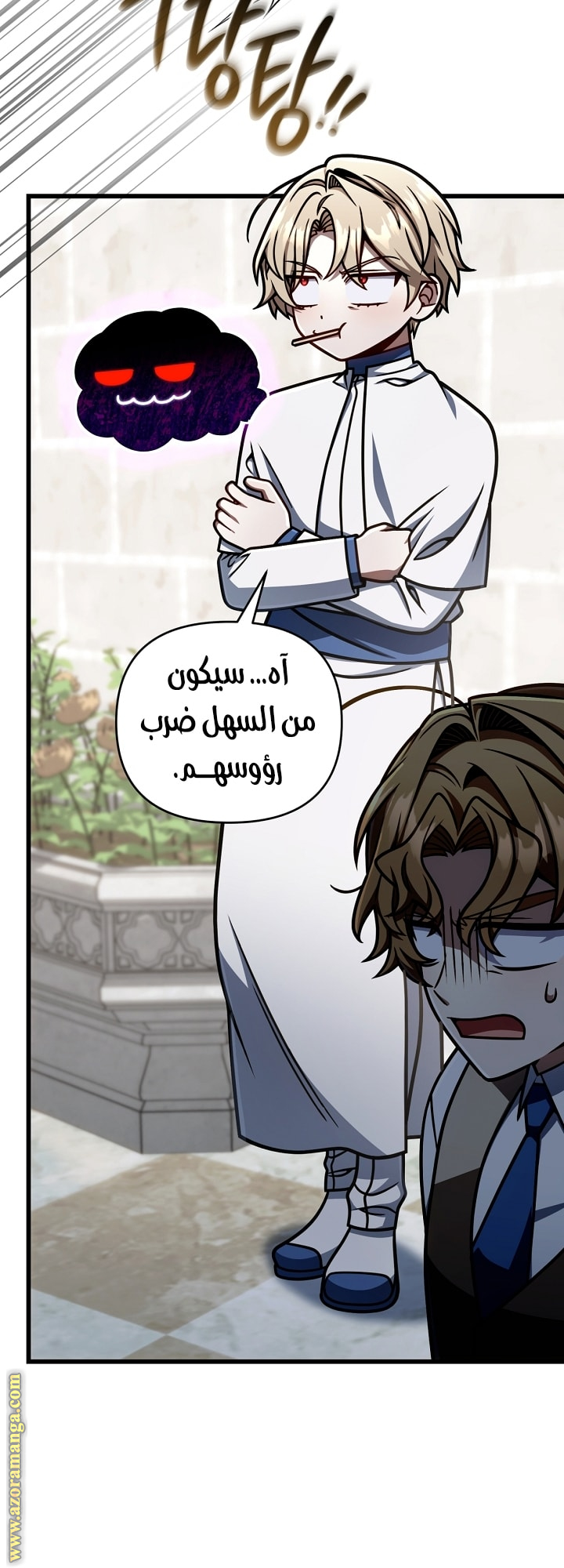 صفحة 19