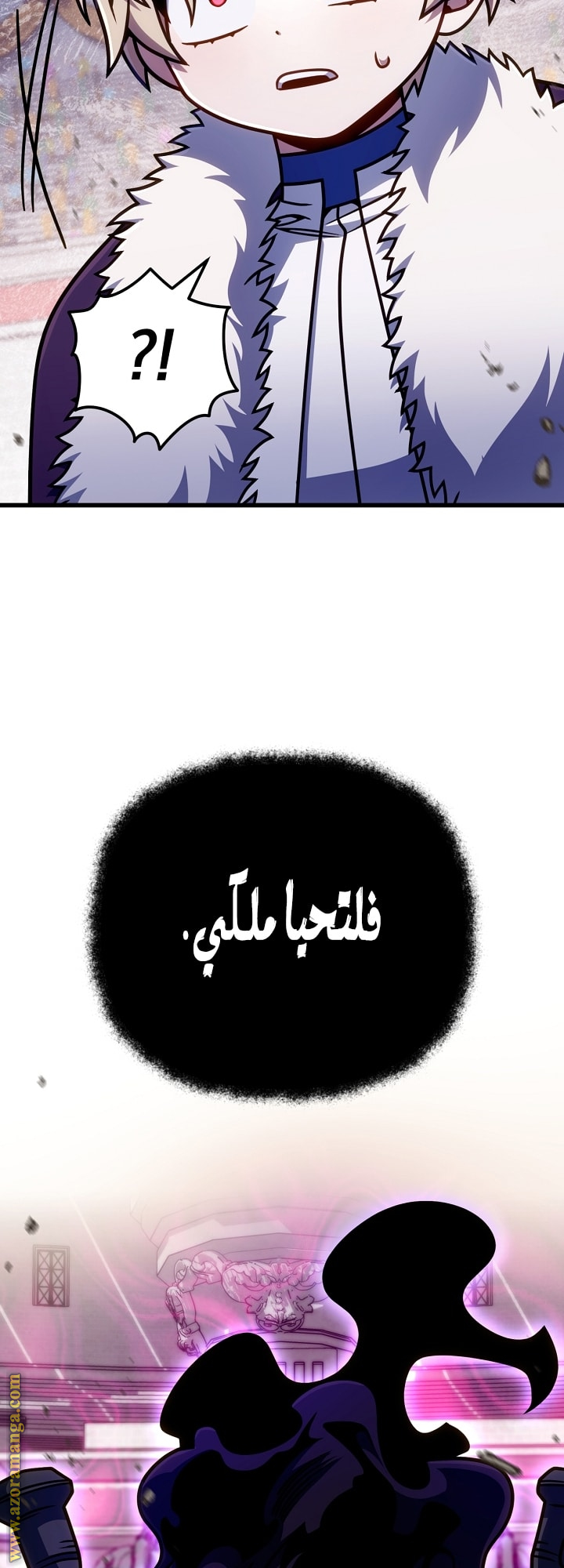 صفحة 23