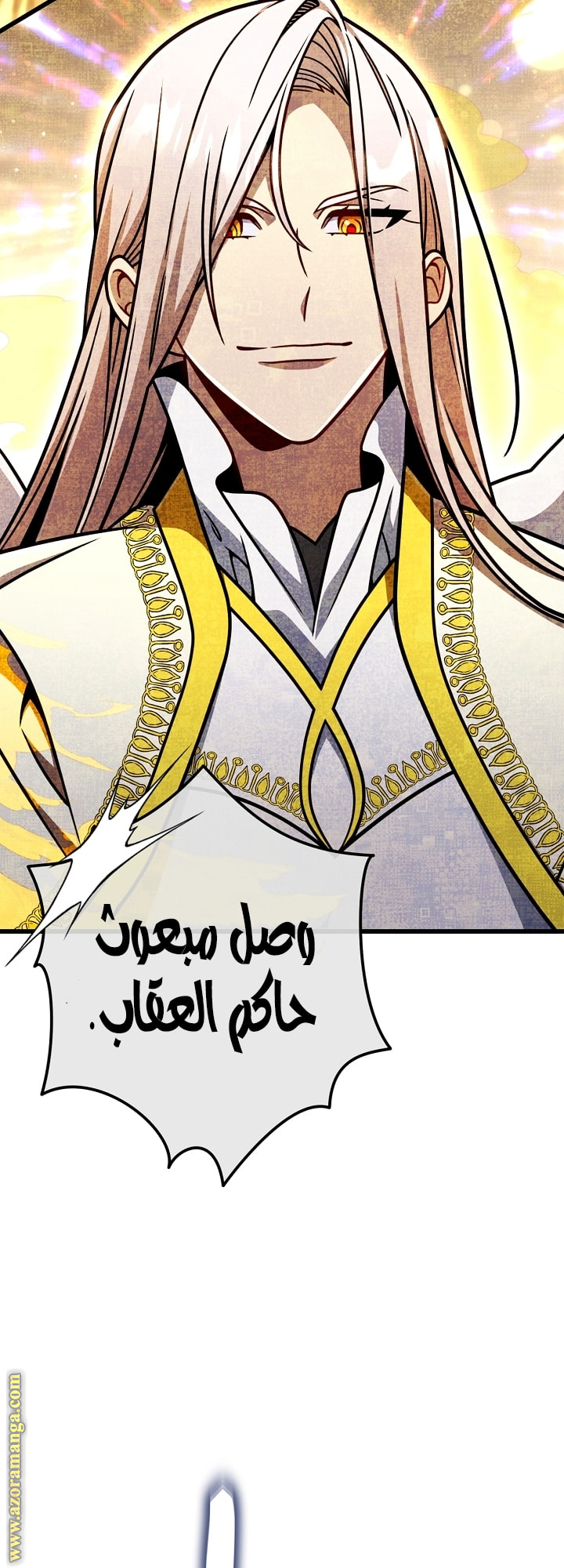 صفحة 55
