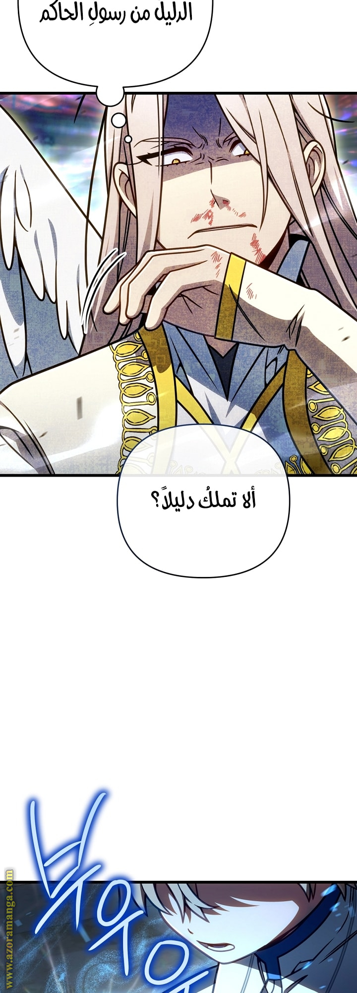 صفحة 64