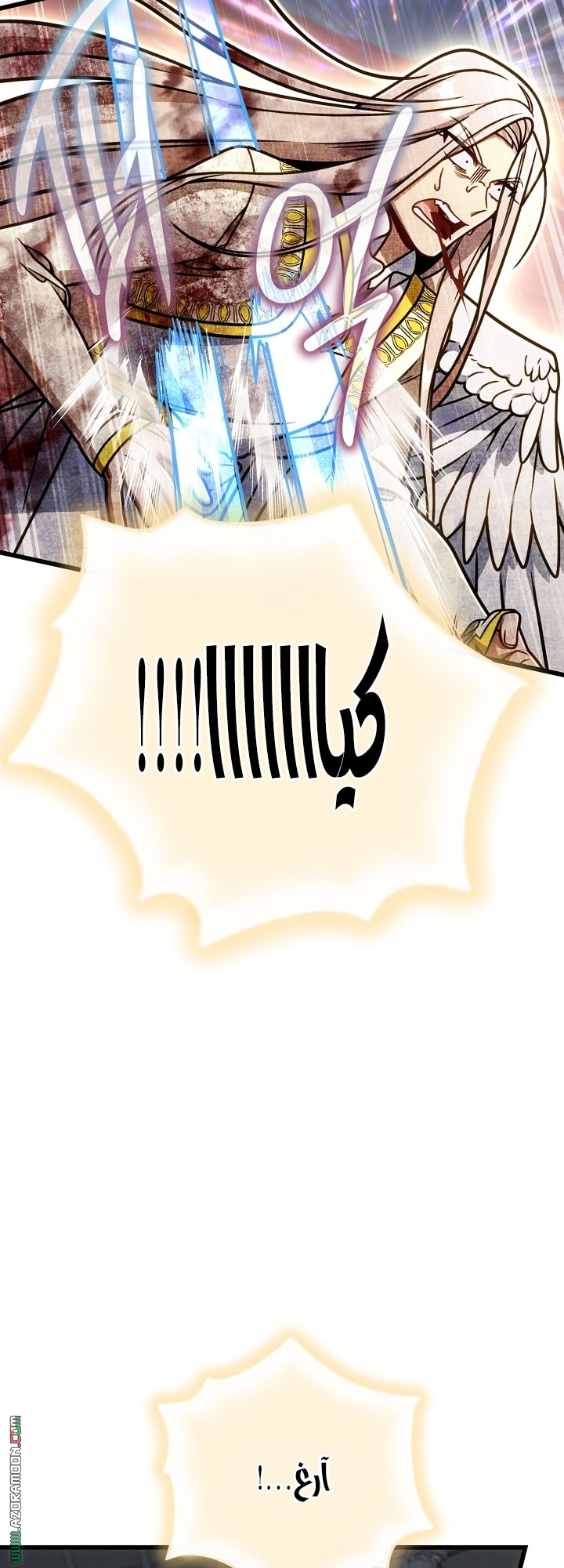 صفحة 28