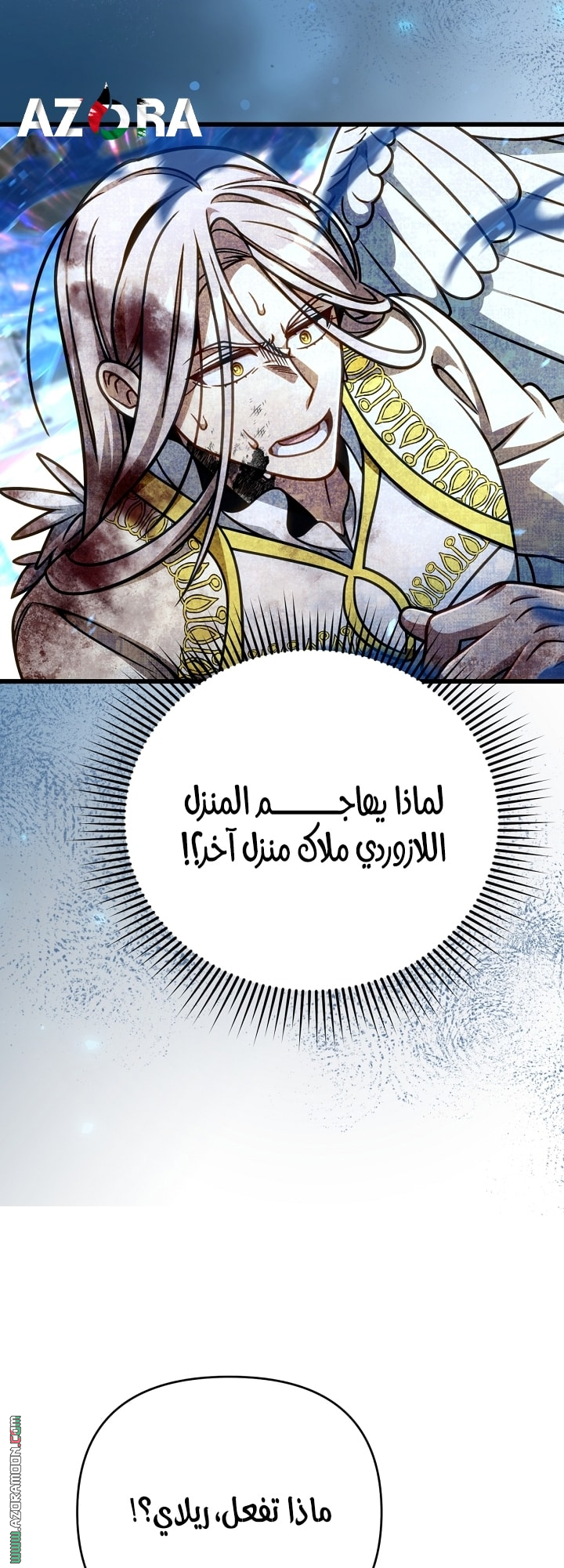 صفحة 35