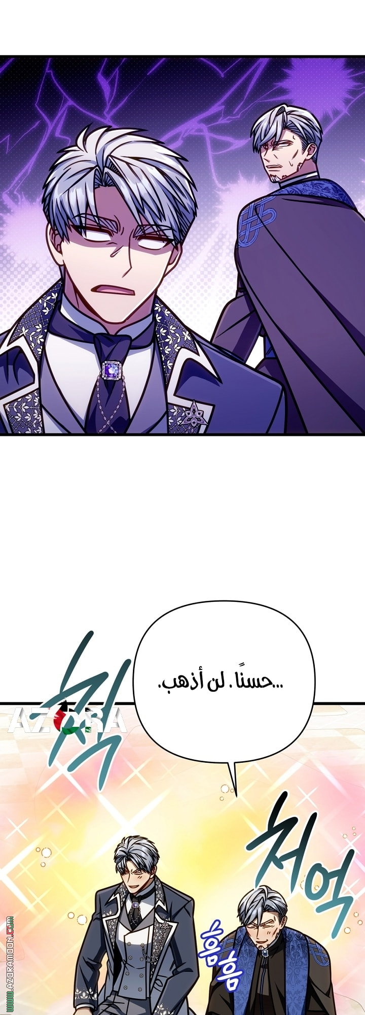 صفحة 56