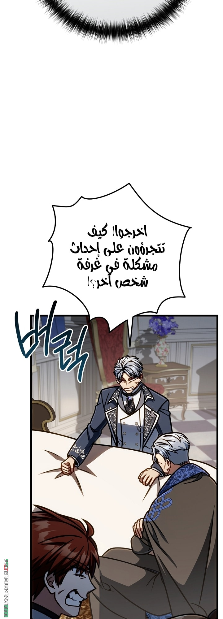 صفحة 60