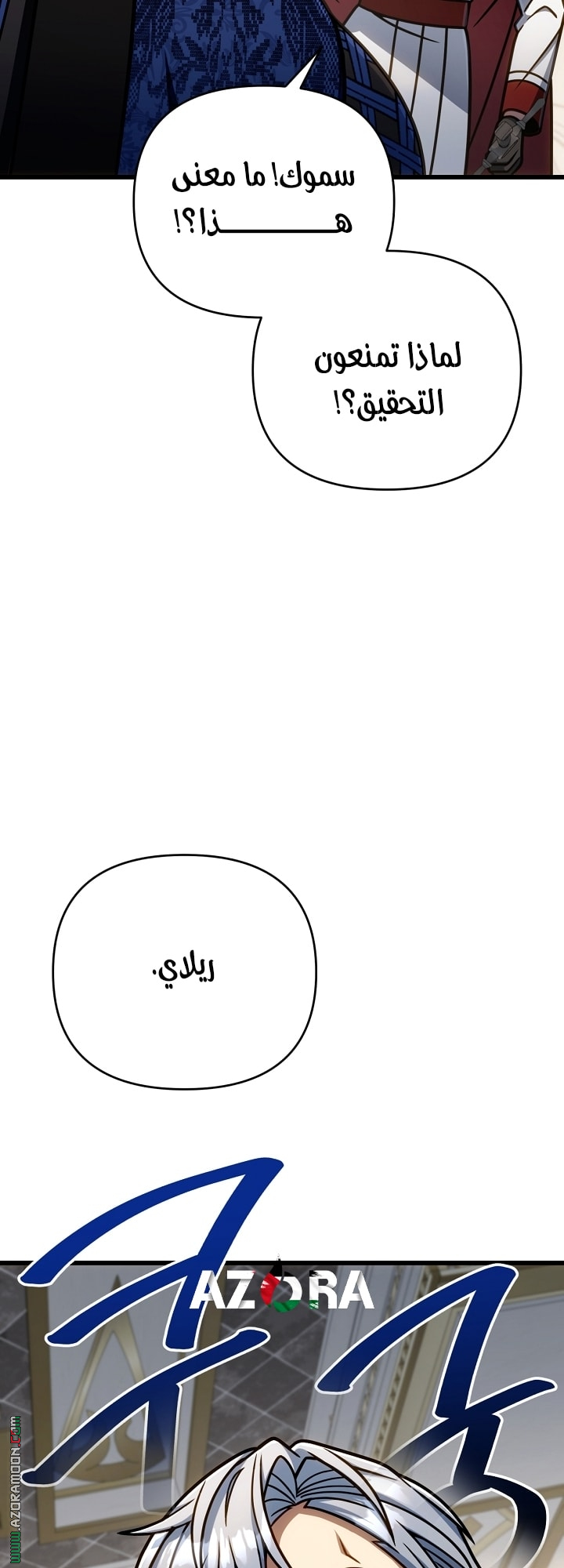 صفحة 62